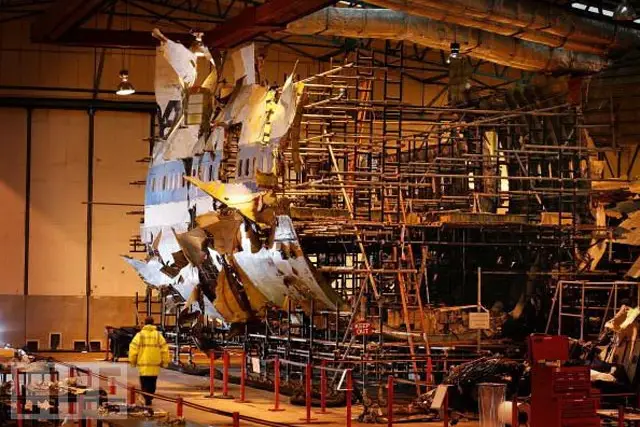 The reconstructed remains of Pan Am Flight 103.